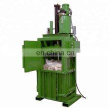 Hydraulic Waste Plastic Compactor thumbnail-4