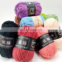 Chrochet 4Ply Yarn Crochet DIY Handmade Yarns For Crochet Wholesale