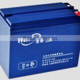 Battery Rechargeable Storage Cell