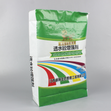 50k square bottom bag empty cement pp valve bag