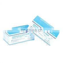 Wuhan Hot Selling 3 Ply Non Woven Face Mask Surgical Disposable Face Mask thumbnail-5