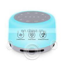 Baby White Noise Machine Led Night Light White Noise Light White Noise Blue Tooth Speaker Wireless thumbnail-5