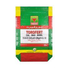 CHINA WENZHOURice Bag 25kg 50kg Plastic Sand Cement Packaging Bags Poly PP Woven Sacks