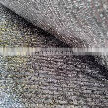 Sun Reflective Aluminum Shade Net Woven Fabric Silver Shade Mesh,Heat Control Aluminum Shade Cloth thumbnail-3
