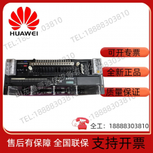 Huawei ETP48200-C4A3 embedded high-frequency communication switching power supply with rectified DC module 48V200A