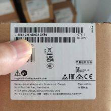 6ES7226-6BA32-0XB0 SIMATIC S7-1200, Digital Input SM 1226 thumbnail-2