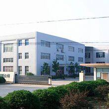 Shandong ChenXing New Material Co.,Ltd. company overview - view 1 thumbnail
