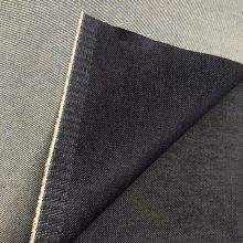 100% cotton denim fabric for boyfriend style jeans rigid vintage
