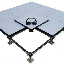 Resflor Calcium Sulphate Raised Access Floor thumbnail-2