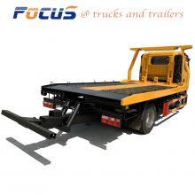 Heavy Duty Towing Equipment,Wrecker Tow Trucks for Sale,Tow Truck Trader - Heavy Recovery thumbnail-3