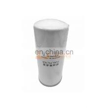 Shacman F3000 Truck Engine Spare Parts 1000422382 Fuel Filter thumbnail-2