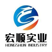 Anyang Hongshun Industrial Co., Ltd. company overview - view 1 thumbnail