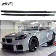 G87 M2 R44 Style High Quality Dry Carbon Fiber Side Skirt Side Bumper Lip Splitter For BMW G87 M2 thumbnail-1