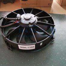 China Bus Parts Spare Part Import ac dc Fan OEM BSK-1103 Replacement Bus Condenser Fan for Bus thumbnail-4