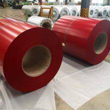 --Supply of colored coated coil sheets, thin film coated colored iron sheets, and printed colored coated