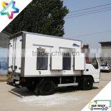Multi-temperature Refrigerated Truck Light Duty NPR Chassis Ice Cream Yogurt Reefer Truck thumbnail-2