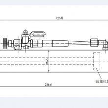 Band Saw Lifting Hydraulic Cylinder thumbnail-3