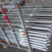 Parasol Sun Umbrella Beach Umbrella Garden Umbrella Umbrella Frame Umbrella Frame Manufacturers Semi-finished Umbrella Frame thumbnail-2