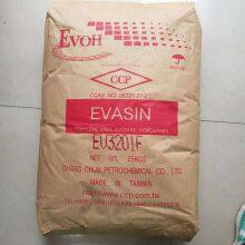 Chang Chun EVAL EVOH EV-385 Plastic Resin High Barrier Packing Material Top-Ranked EVAL EVOH Granule Food Packagplastic Granule thumbnail-3