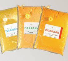 Bag-in-Box Packaging Machine,Liquid Packaging Machine, Saide-SJYB-ⅢSC thumbnail-3