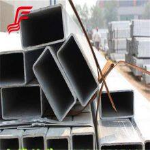 Weight Square Hollow Steel Tube Price Black Square Pipe thumbnail-3