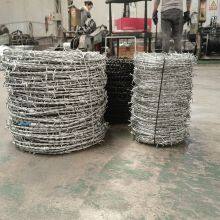 Standard Barbed Wire Galvanized Barbed Wire Mesh 500 Meters thumbnail-4