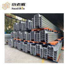 Seawall Vinyl Sheet Pile PVC Sheet Piling thumbnail-4