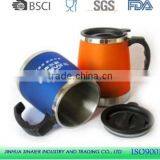 Double Wall 450ml Travel Mug With Handle