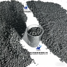 Low Moisture Low Ash GPC Graphitized Petroleum Coke For Aluminum Plant thumbnail-1