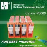 Compatible Ink Cartridge CLI8(BK,C,M,Y),suitable for PIXMA IP3300,iP4200,iP4300, IP5200,iP5200R,iP5300,iP6600D,iP6700D