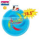 China Factory Toys Fabric Cloth Frisbee 18.5'' Giant Kid Toy Flying Disk thumbnail-1