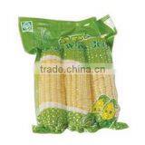 Vacuum Package Machine,food Packing Machine,tea Packing Machine Price thumbnail-2