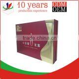 Magnetic Closure Cardboard Box thumbnail-3