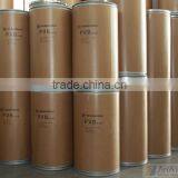 0.38mm Clear PVB Film thumbnail-6