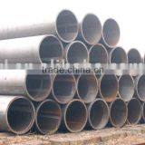 400mm*150mm thick wall steel pipes