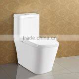 European Style CE Siphonic S-Trap Water Closet AT530 thumbnail-3