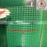 Welded Wire Mesh