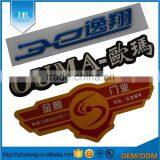 Custom Brand Metal Logo Embossed Alloy Aluminum Adhesive Metal Label thumbnail-1
