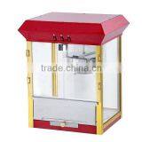 EP-8R Popcorn Maker Counter Top(8 Oz)
