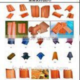 Multi-machine Units Press Machine Tile /hydraulic Press Machine 10 Ton for Sale thumbnail-5