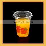Custom printed clear transparent disposable PP plastic cup coffee cup                        
                                                                                Supplier's Choice