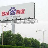 Blockout Banner;PVC Blockout Banner,Outdoor Printing Material thumbnail-2