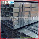 mild steel galvanized square steel pipe manufacturer