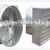 Automatic and High-Quality Modern Ventilation System thumbnail-3