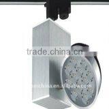China Manufacture Hot Sale Led Track Spot Light Accessories
