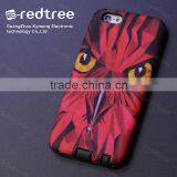 Full Printing Colorful Emboss Eyes Printed Phone Cover for Iphone 6s 6plus 7