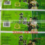 Computer Color Register 8 Color Aluminum Foil Rotogravure Printing Machine Quality Choice Most Popular thumbnail-4