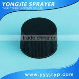 Children Proof Non-Spill Safty Black Plastic Screw Cap