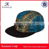 high quality flat brim 5 panel sports cap hat