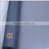 Fiberglass Window Screen (factory)